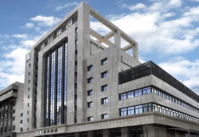 Zhejiang Kingtex Co.,Ltd