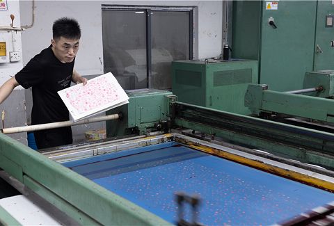 2dyingprinting5001