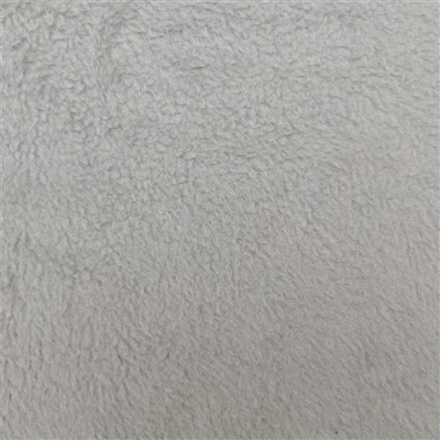 Arctic Polar Fleece Knit Fabric