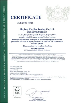 CERTIFICATES