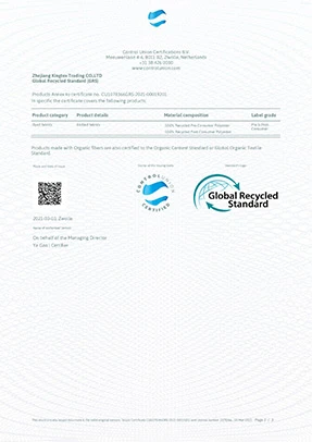 CERTIFICATES