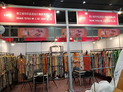exhibition